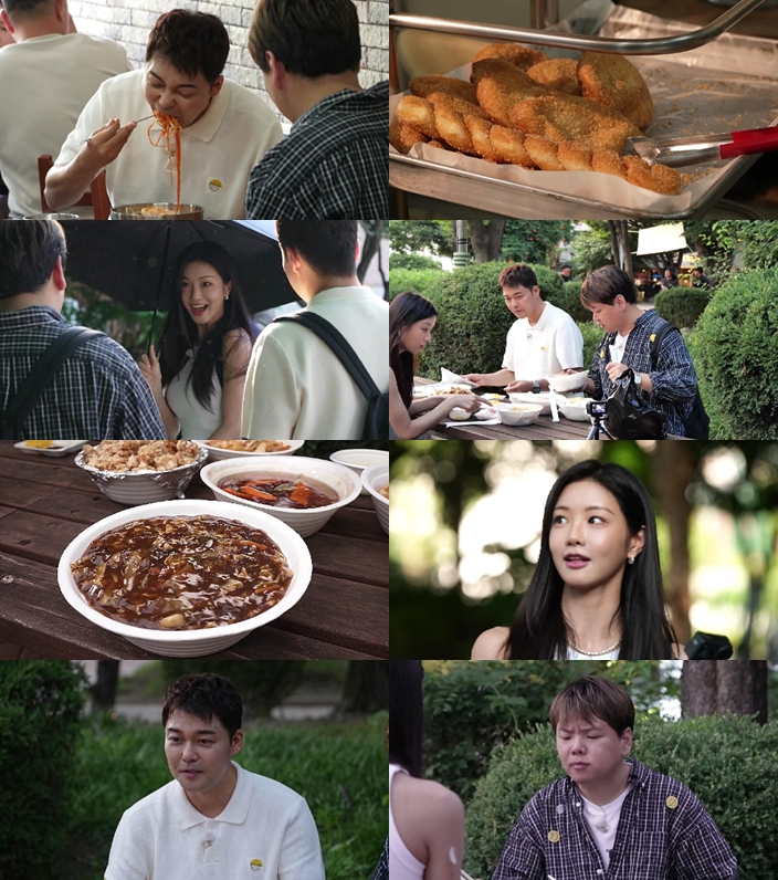 /사진=MBN·채널S '전현무계획2'