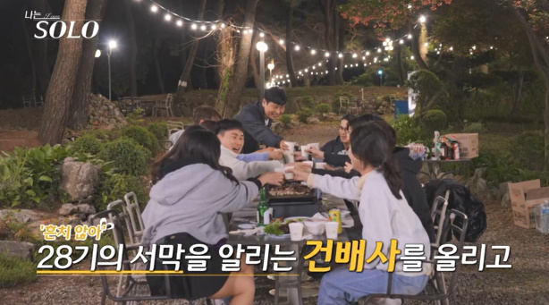 /사진제공=SBS플러스, ENA