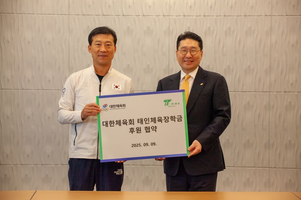 후원 협약식 모습. 김택수(왼쪽) 선수촌장과 이상현 대표. /사진=대한체육회 제공