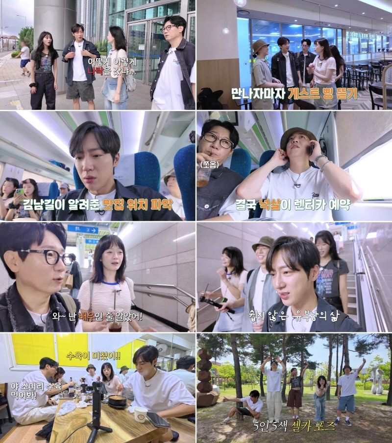 /사진제공=웨이브(Wavve)
