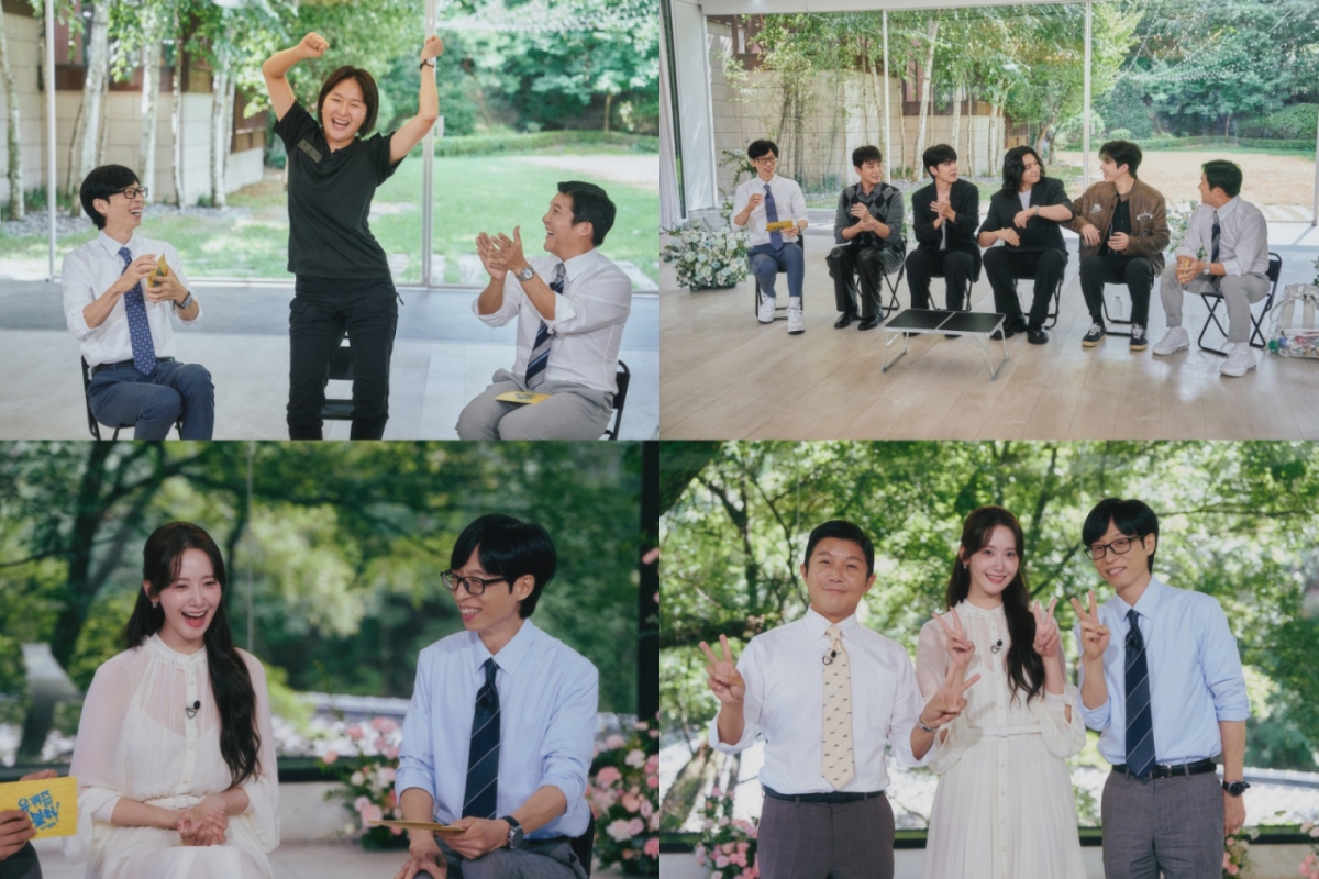 /사진=tvN