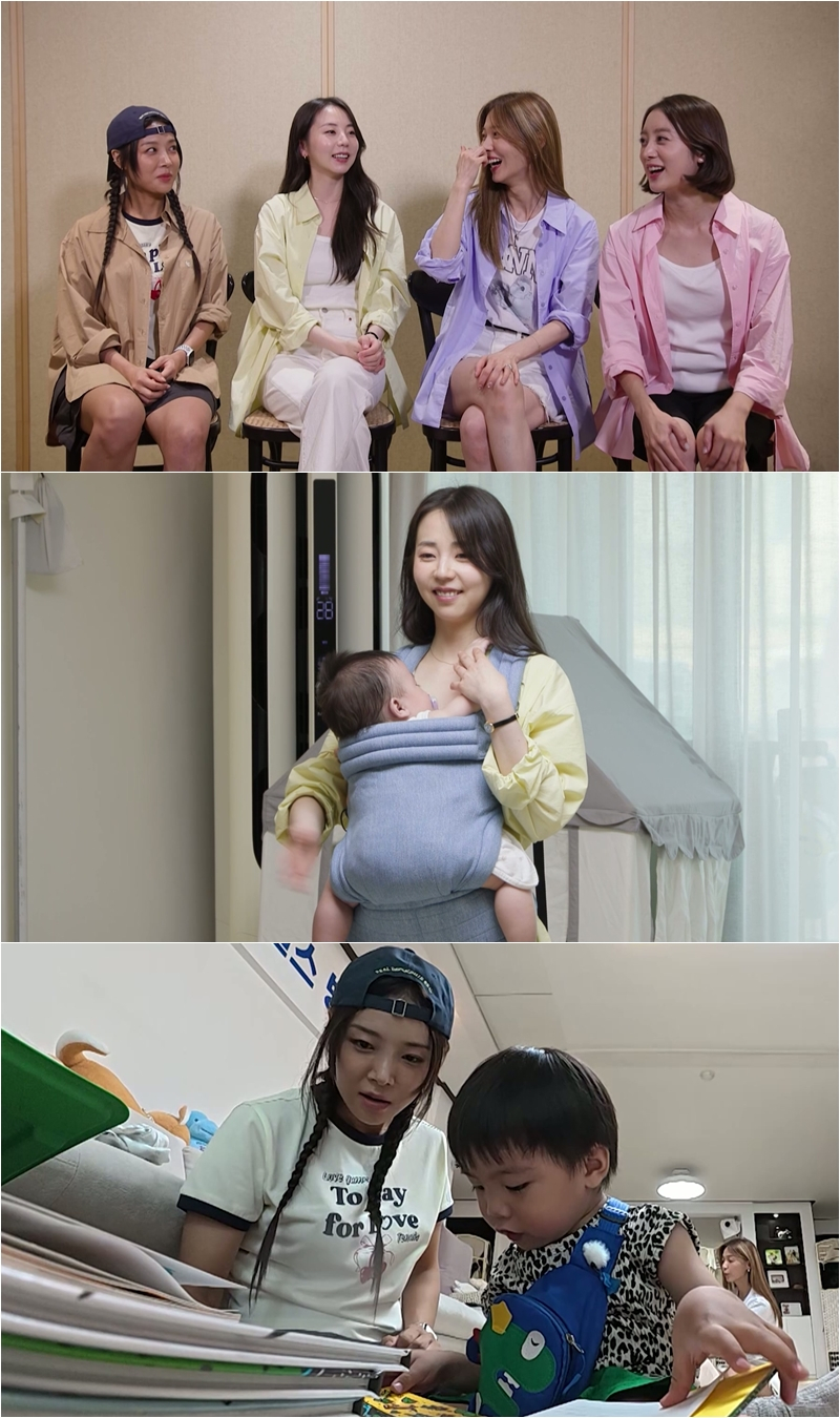 /사진=KBS