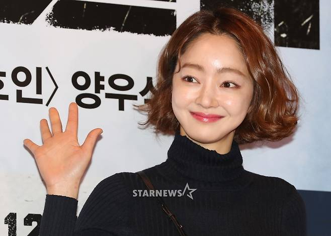 배우 서효림 /사진=스타뉴스