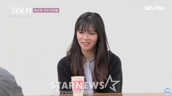 '나는 솔로' 28기 옥순(가명) /사진=SBS플러스 방송화면