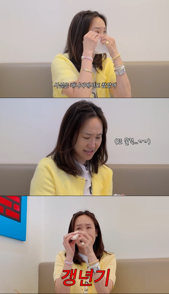 강주은/사진=유튜브 깡주은