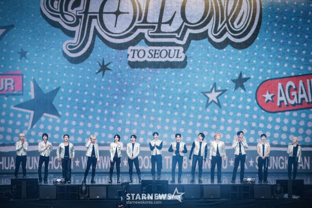 세븐틴 /2024.04.27 /사진 제공=플레디스 엔터테인먼트 