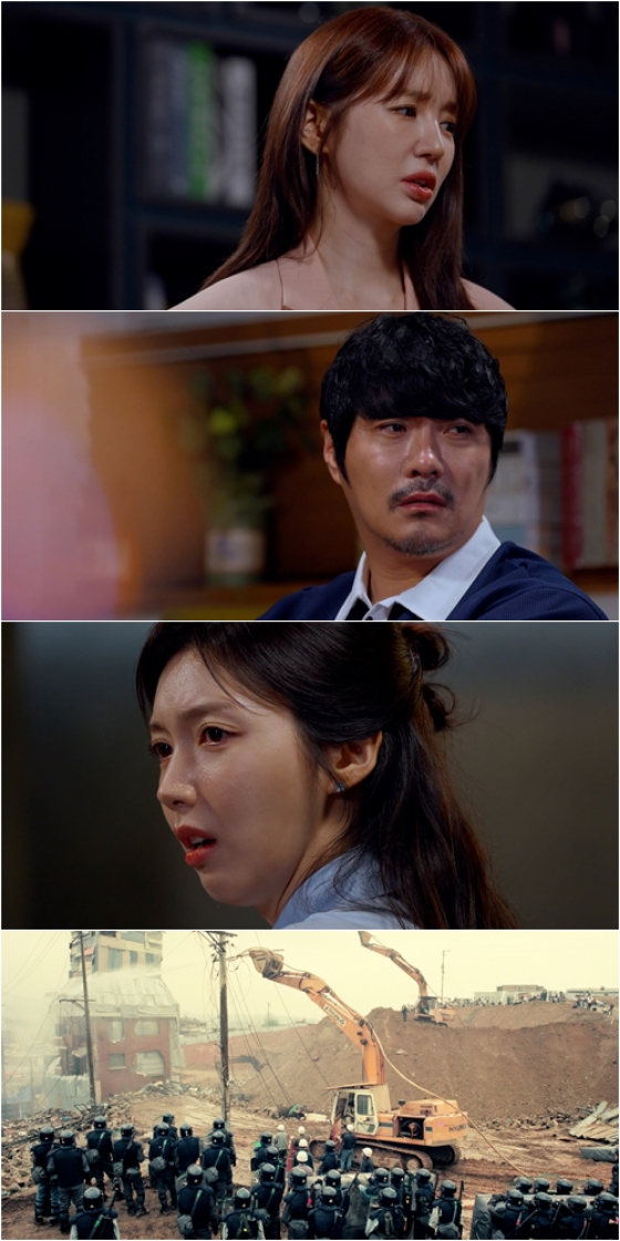 /사진제공=SBS
