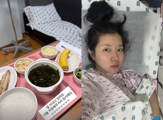 /사진=김지혜 개인계정