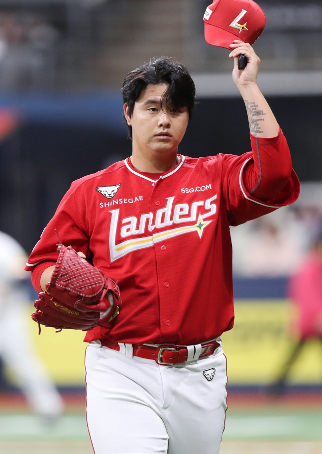 SSG 김민. /사진=SSG 랜더스 제공