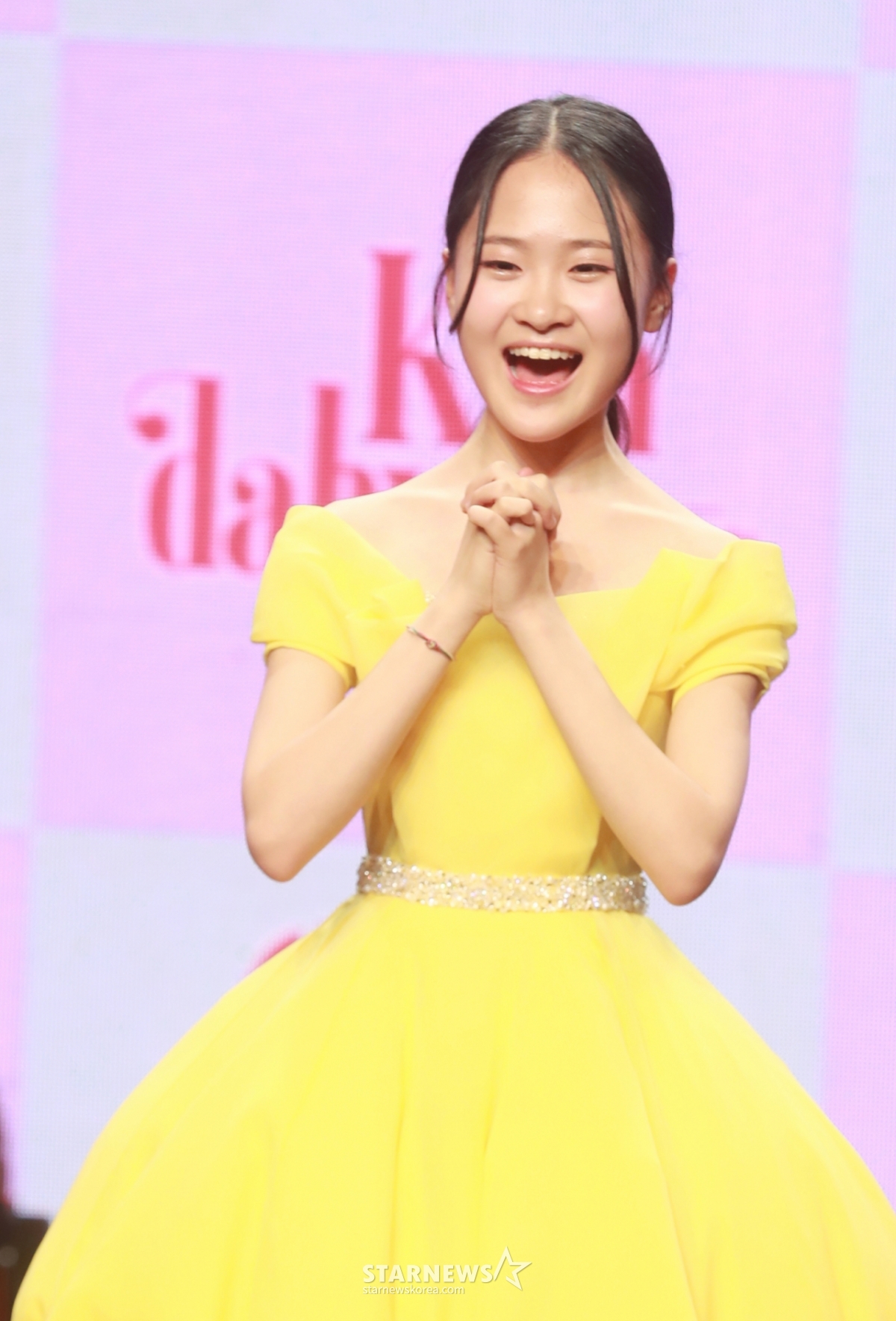 가수 김다현/사진=스타뉴스