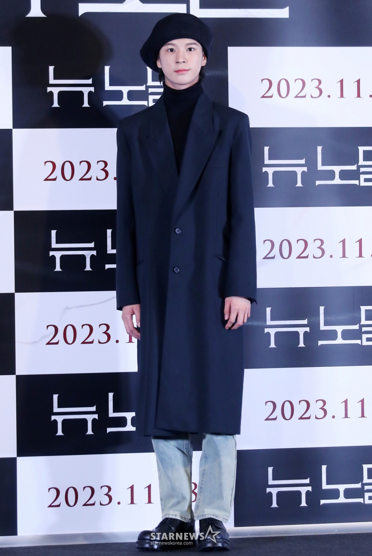 가수 겸 배우 정동원이 27일 오후 서울 용산구 아이파크몰 CGV에서 진행된 영화 '뉴 노멀' 언론시사회 및 기자간담회에 참석해 포즈를 취하고 있다.  '뉴 노멀'은 공포가 일상이 되어 버린 새로운 시대에 도착한 웰메이드 말세 스릴러다. 2023.10.27 /사진=김창현
