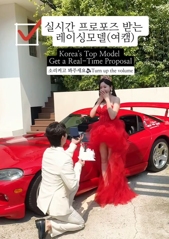 /사잔=김세라 인스타그램 캡처