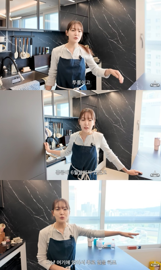 박은영 셰프/사진=유튜브 여가네