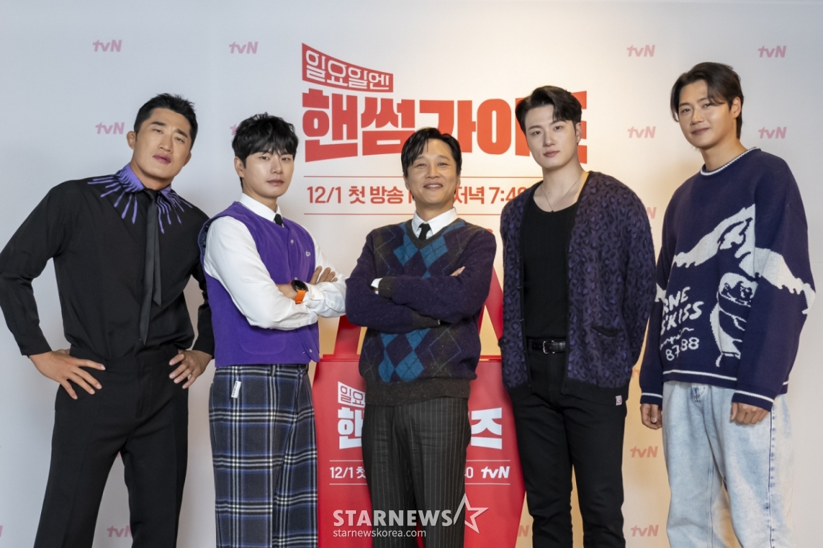 김동현, 이이경, 차태현, 신승호, 오상욱(왼쪽부터) /사진 제공=CJ ENM