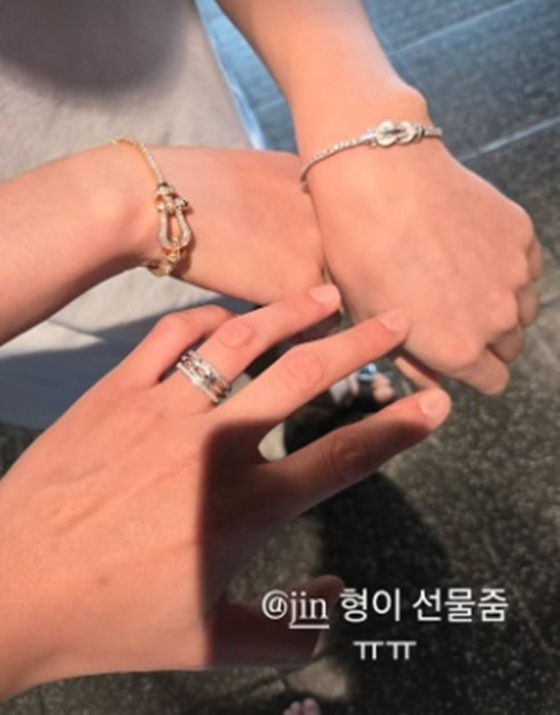 /사진=RM SNS