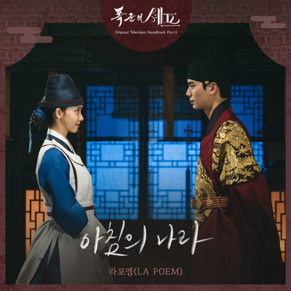 /사진=tvN