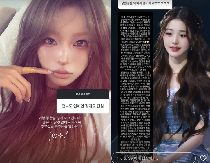 /사진=최준희 SNS