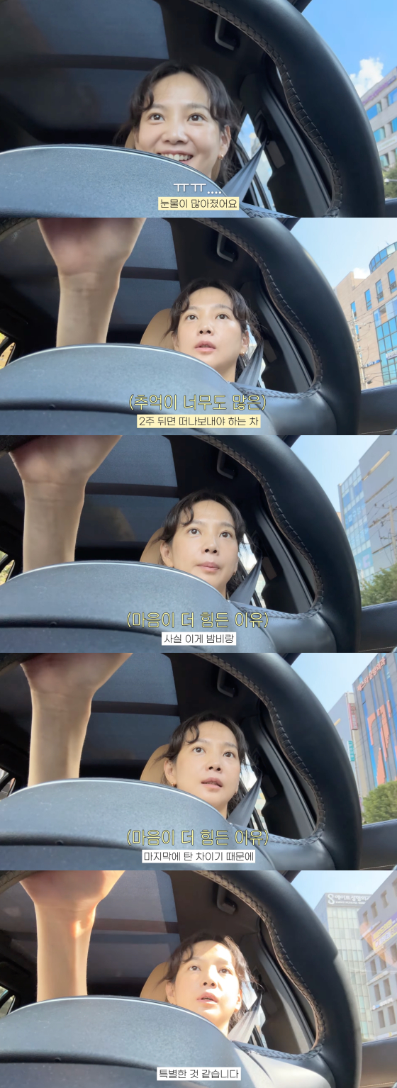 /사진=윤승아 유튜브