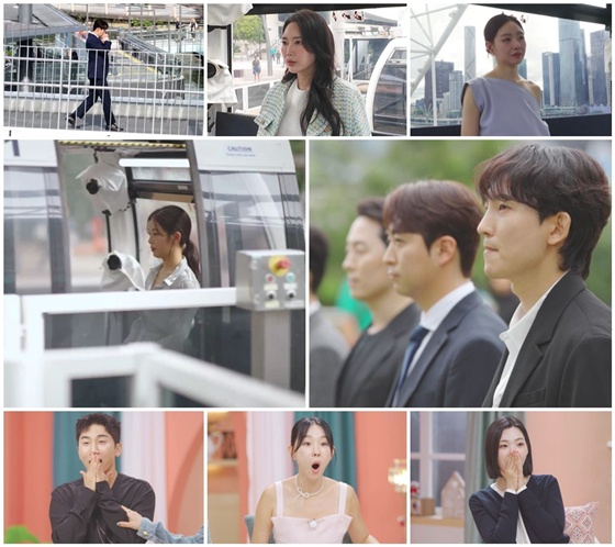 /사진=MBN '돌싱글즈7'