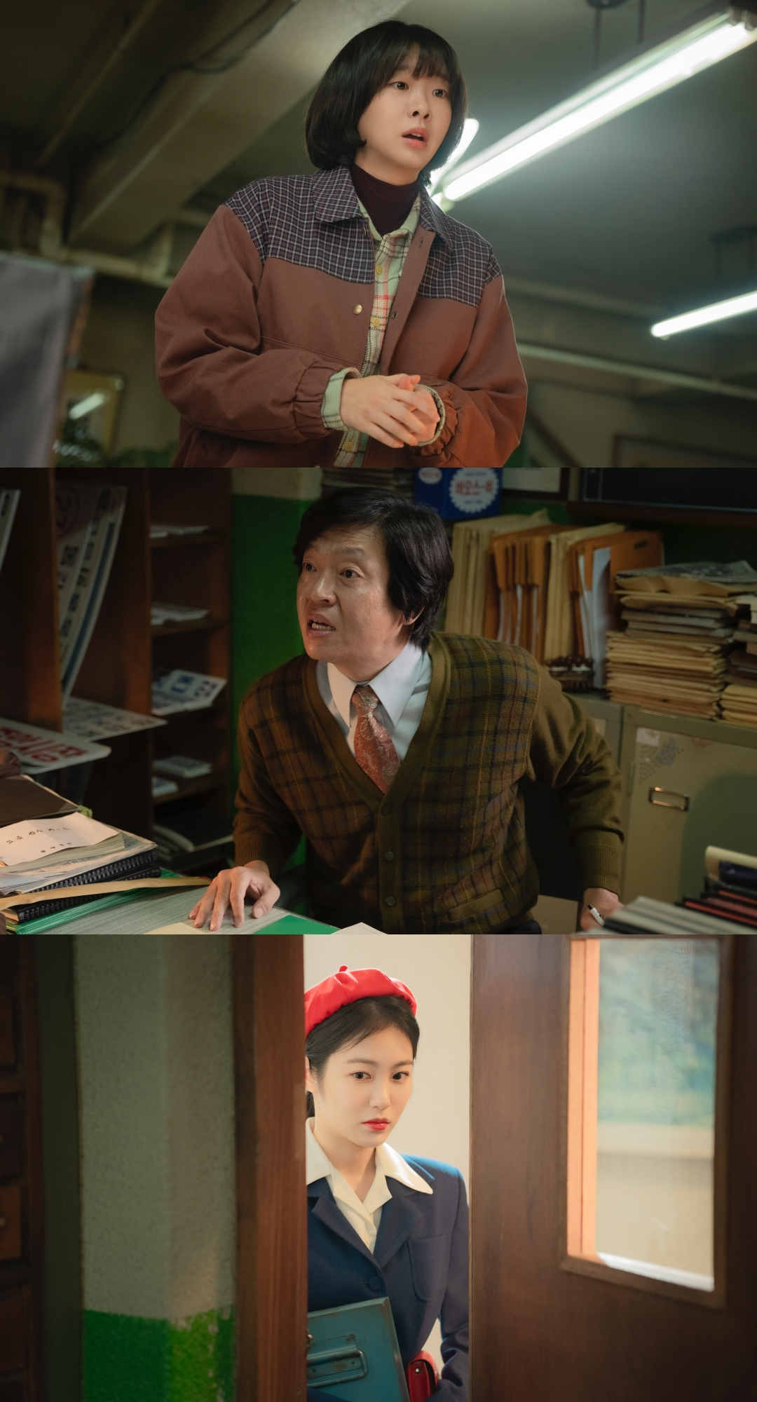 김다미 신예은 / 사진=JTBC 백번의 추억