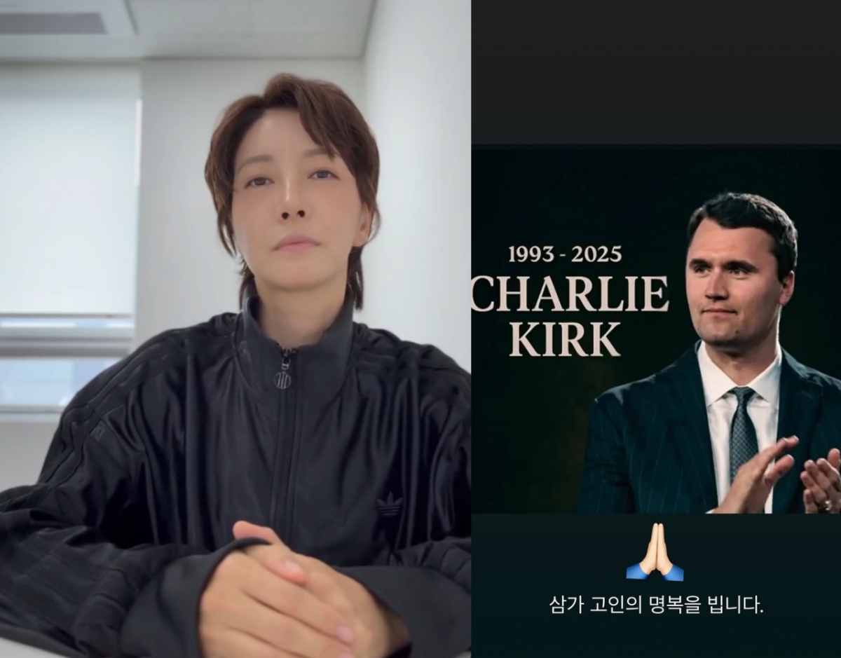 진서연 / 사진=진서연 인스타그램