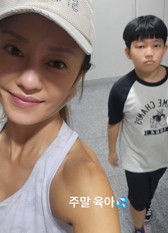 이지현 / 사진=이지현 인스타그램