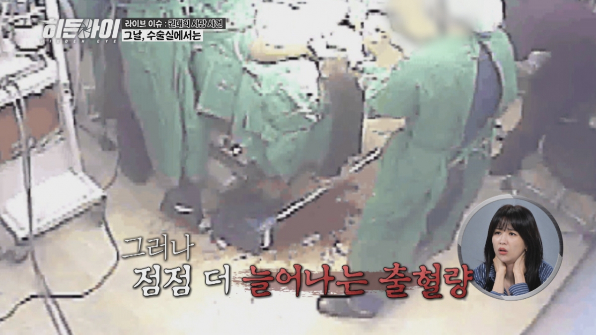 /사진제공=MBC플러스