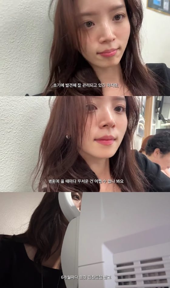 /사진=김지영 유튜브