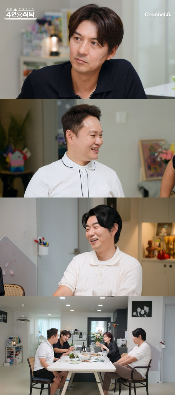 /사진제공=채널A