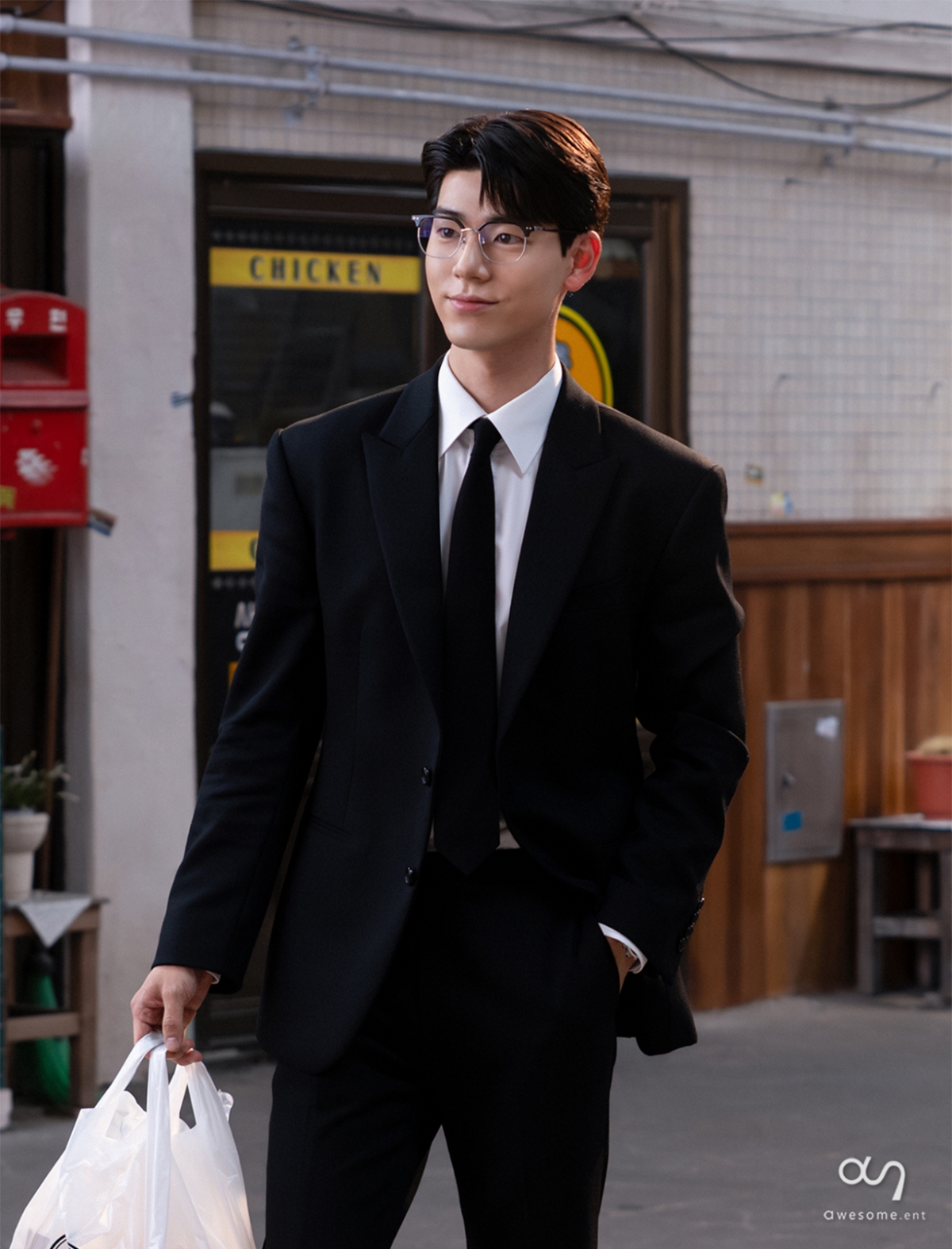 배현성/사진제공=어썸이엔티, tvN