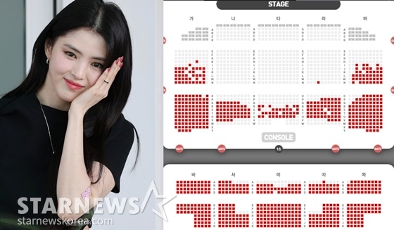 한소희 /사진=스타뉴스, 티켓링크