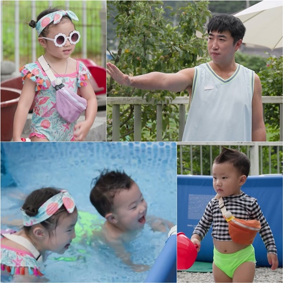 /사진=KBS 2TV