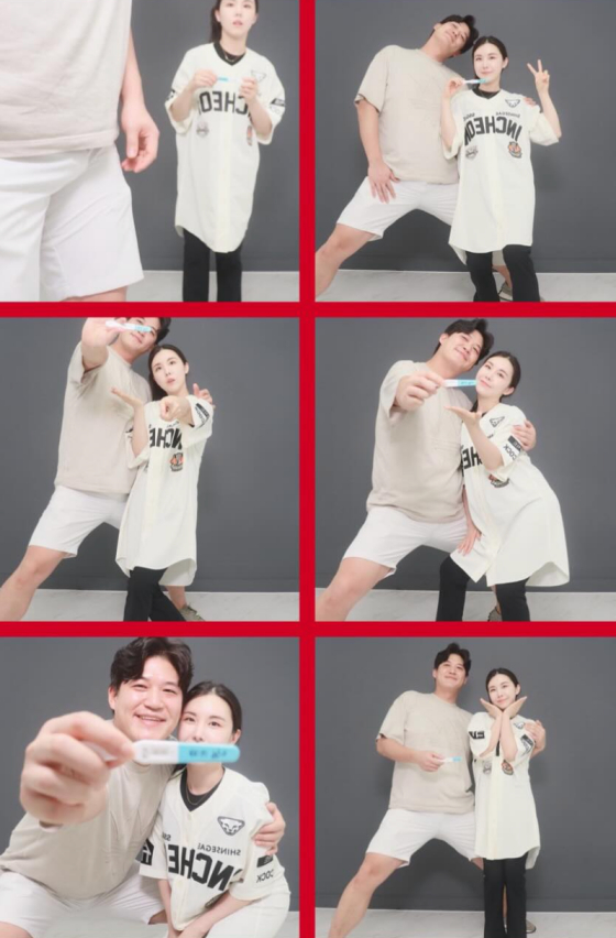 /사진=린아 SNS