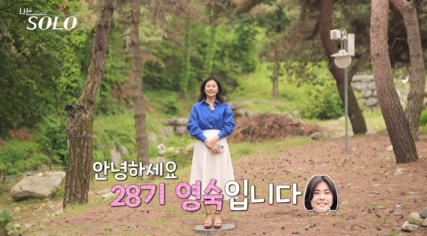 /사진제공=SBS플러스, ENA