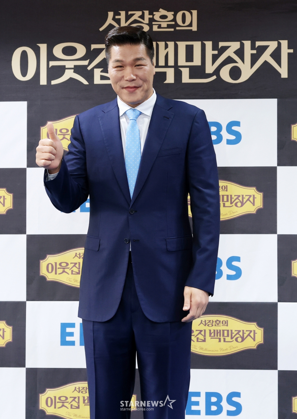 방송인 서장훈이 16일 서울 중구 프레스센터에서 열린 EBS 예능 '서장훈의 이웃집 백만장자' 제작발표회에 참석해 포즈를 취하고 있다. /2025.09.16 /사진=김휘선 hwijpg@