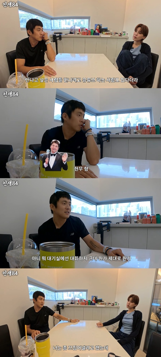 기안84, 장도연 /사진=유튜브 채널 '인생84' 캡처