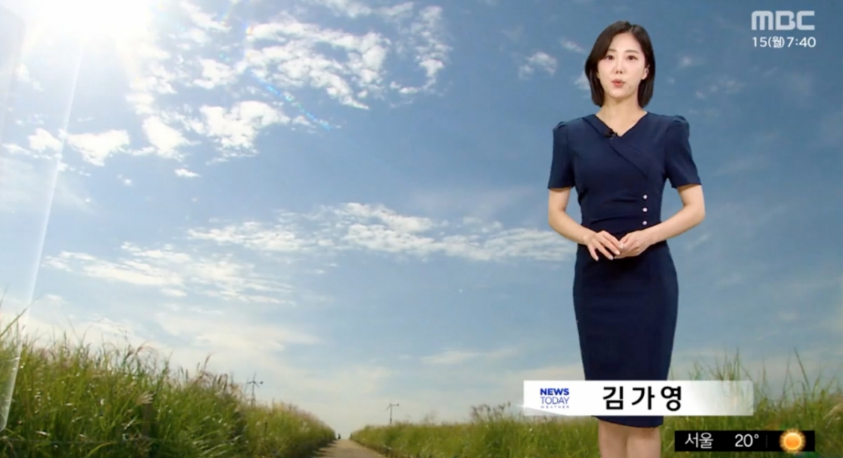 /사진=MBC '뉴스투데이'