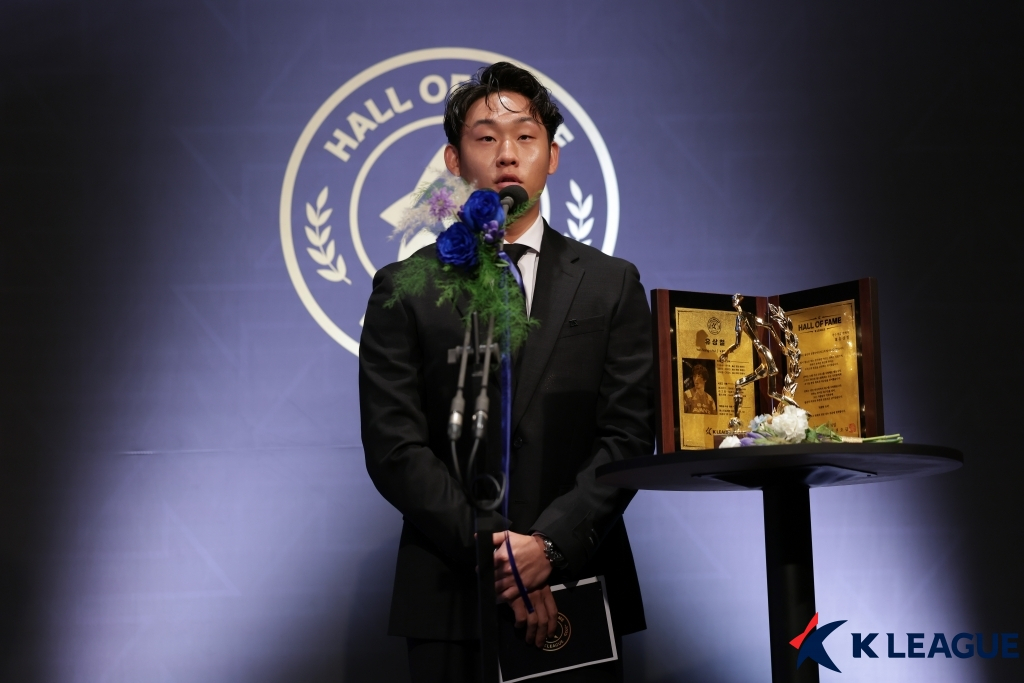 故유상철의 아들 유선우씨. /사진=프로축구연맹