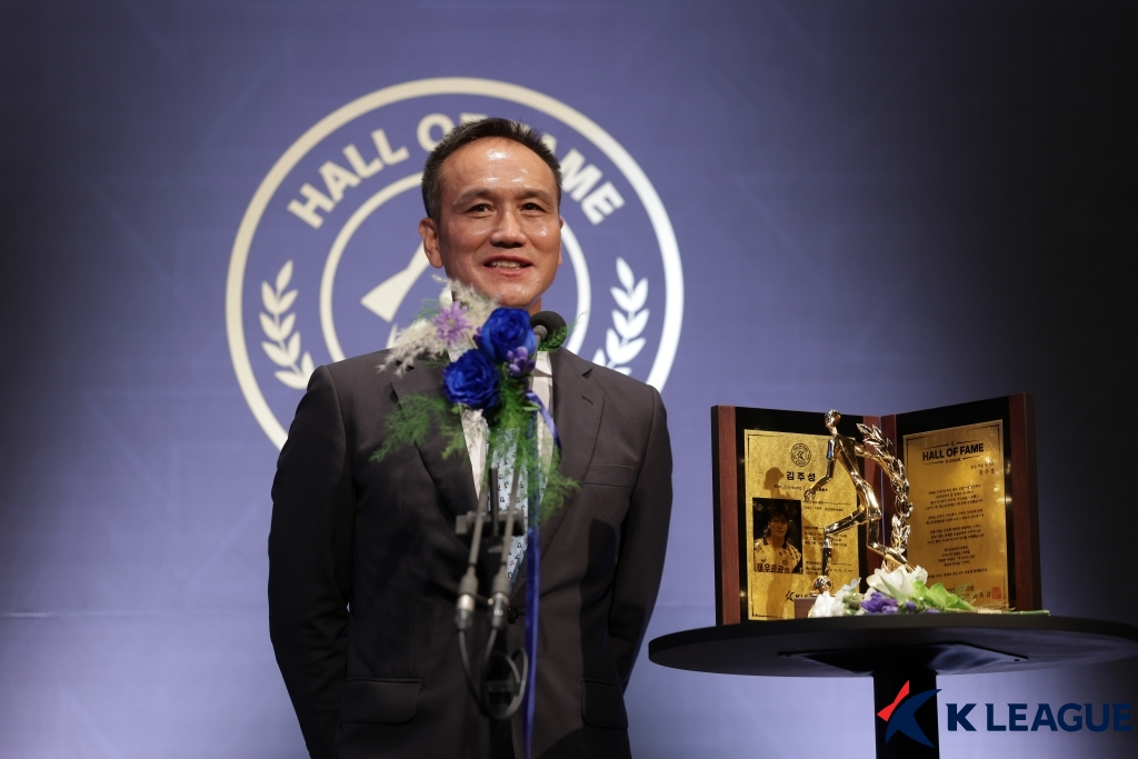 김주성. /사진=프로축구연맹