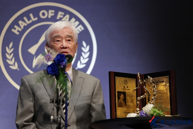 김호 전 감독. /사진=프로축구연맹