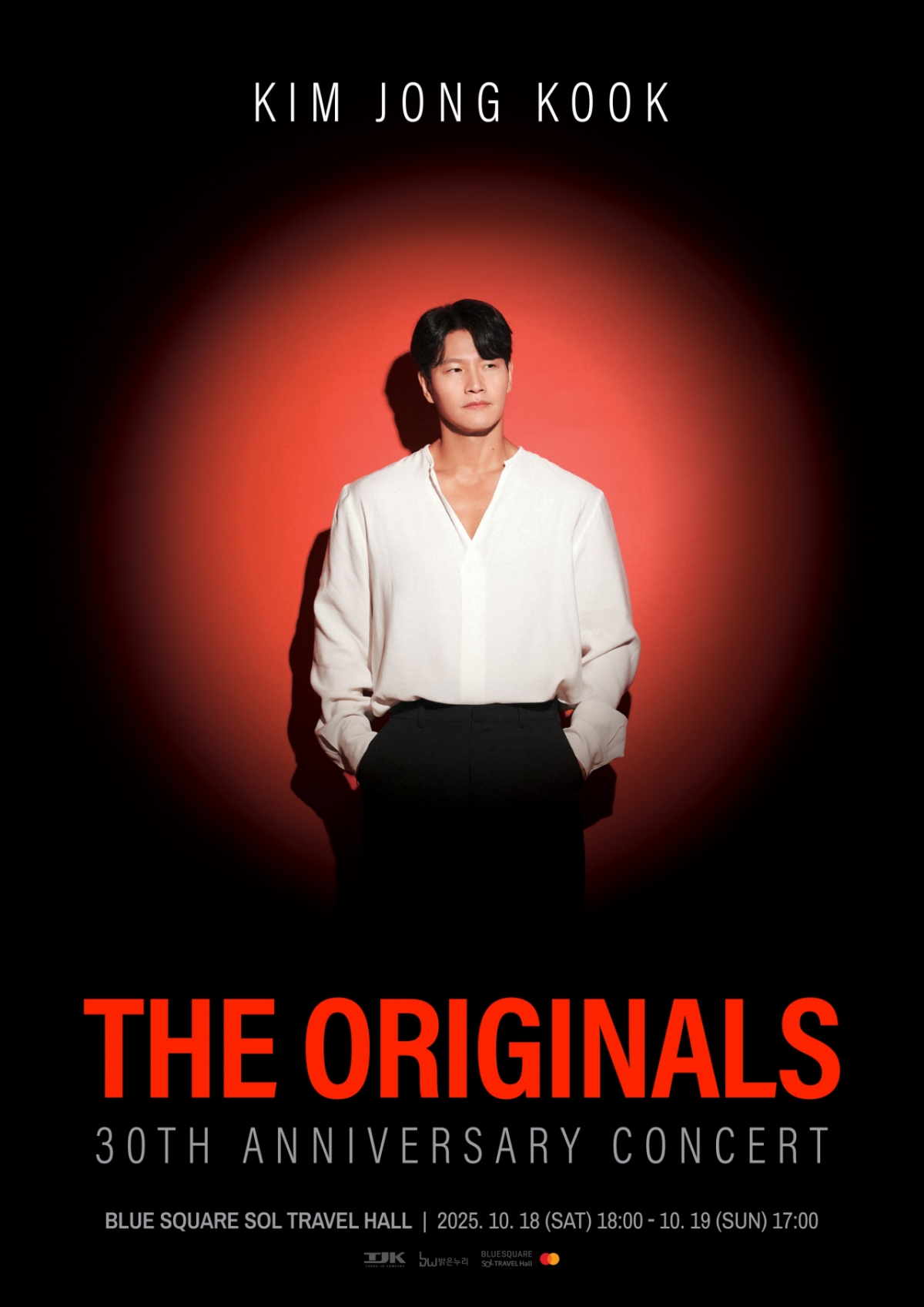 /사진제공=밝은누리