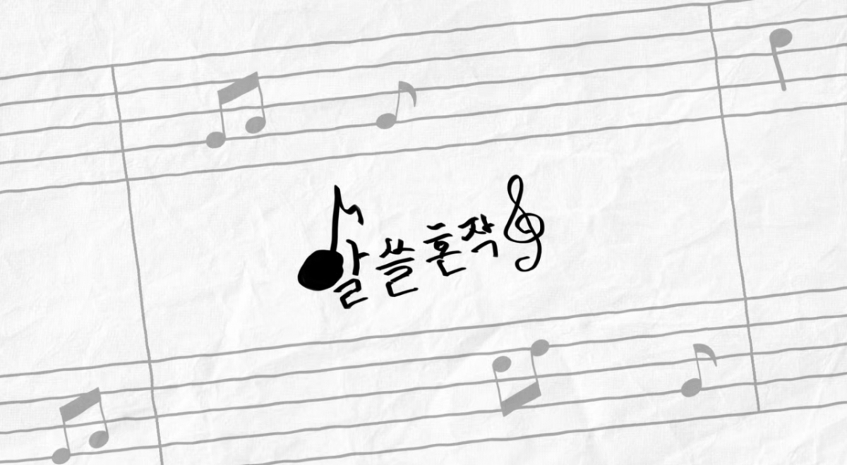 /사진제공=SM C&C