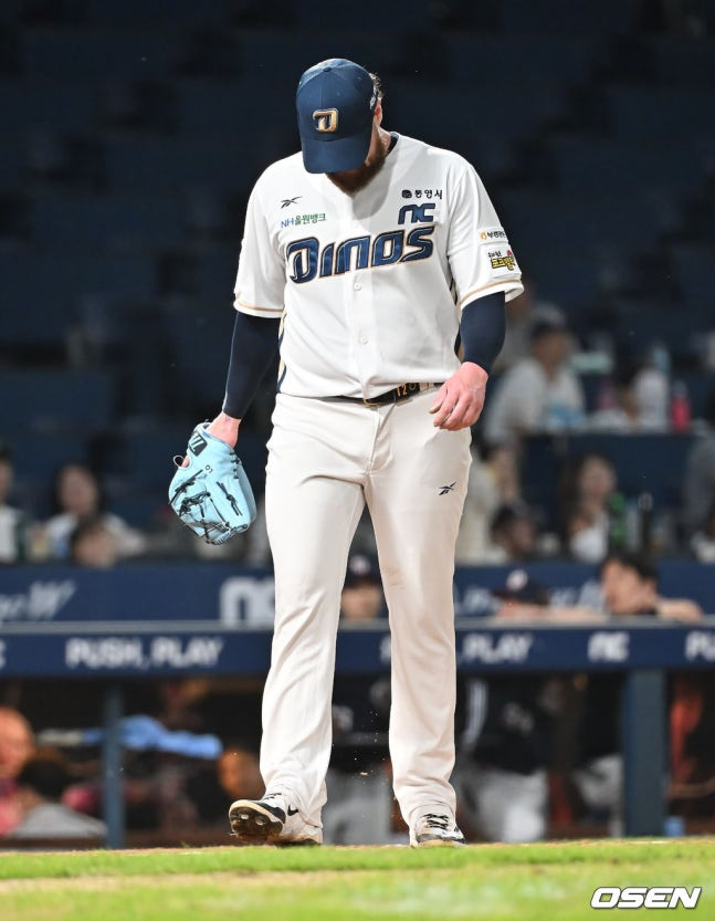 NC 로건 앨런.