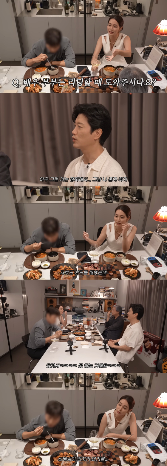 /사진=이민정 유튜브
