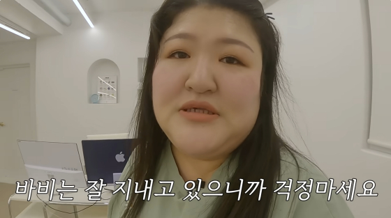 /사진=이국주 유튜브