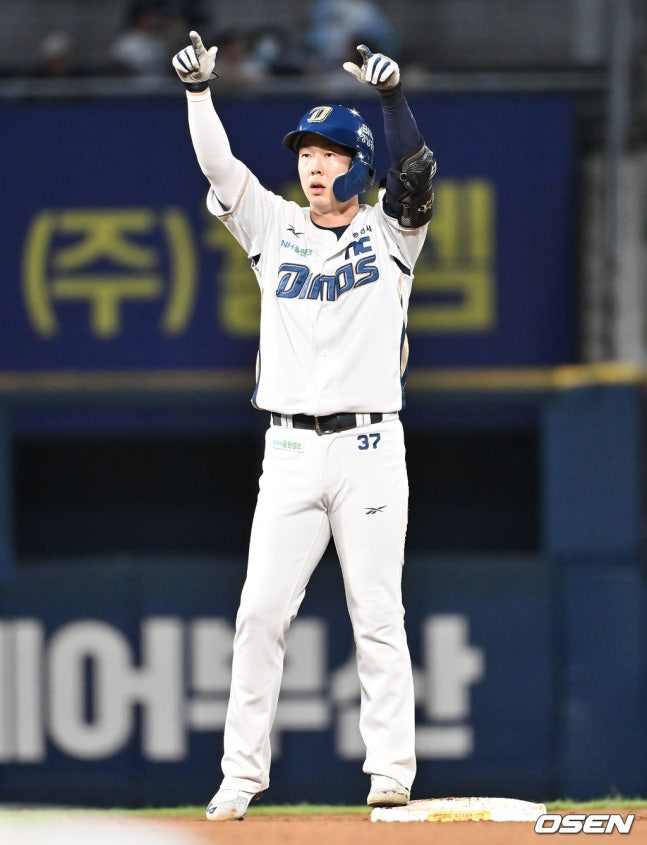 NC 박건우.