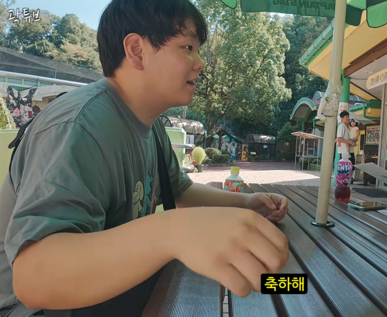 /사진=곽튜브 유튜브