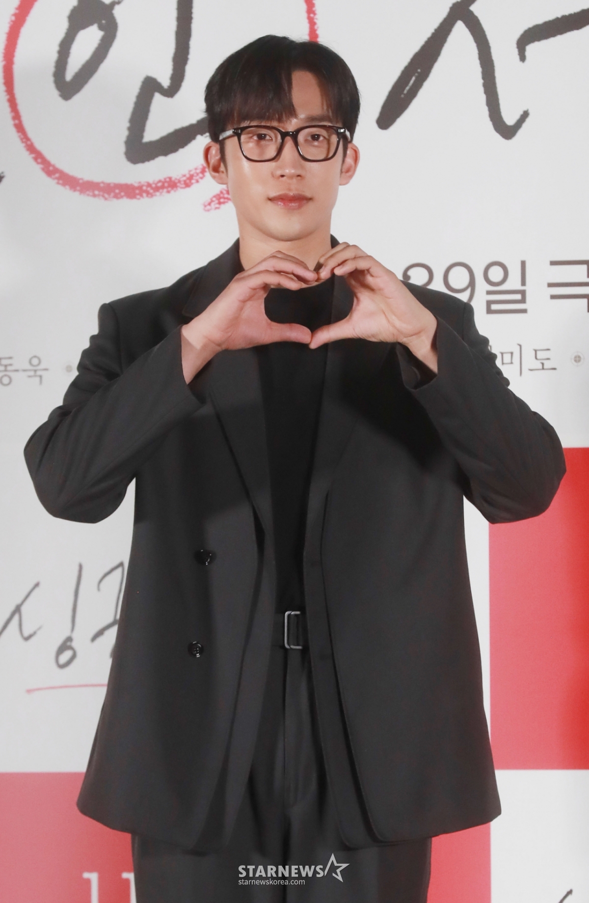 배우 이상이 /사진=이동훈