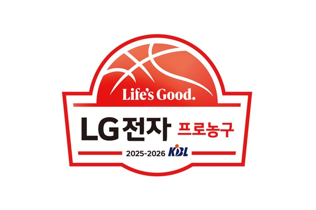 2025~2026 LG전자 프로농구 공식 엠블럼. /사진=KBL 제공 