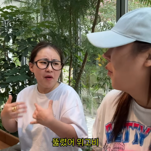 /사진=풍자 SNS
